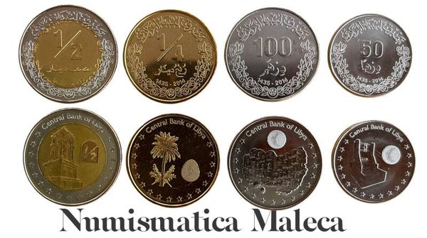 Libya Set 4 Monedas 2014 Unc