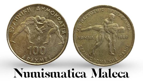 Grecia 100 Dracmas 1999, Km173 vf