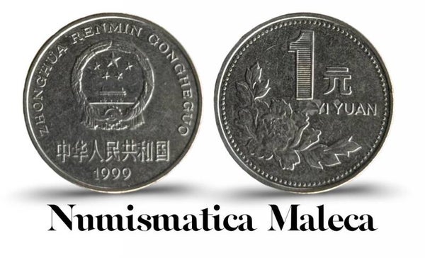 China 1 Yuan 1999, Km337 VF