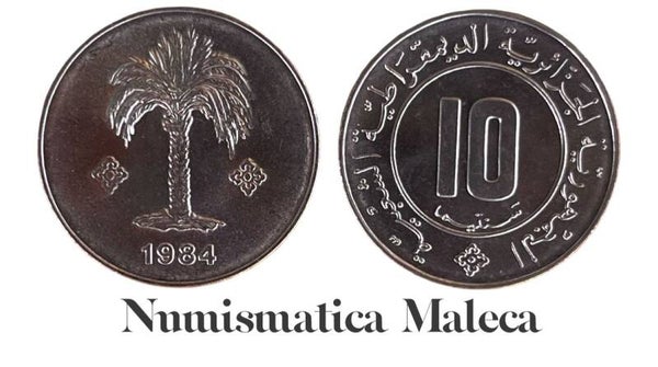 Algeria 10 Santimat 1984, Km115 Unc