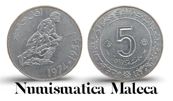 Algeria 5 Dinars 1974, Km108 XF