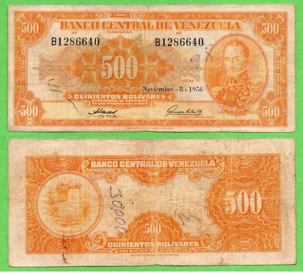 Venezuela 500 Bolivares 1956, P-37b Xf