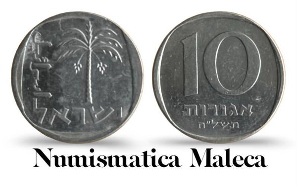 Israel 10 Agorot 1978, Km26a Fina