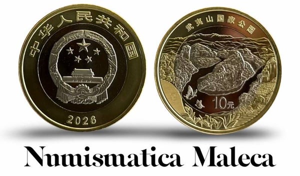 China 10 yuan 2026, CN2791 Unc