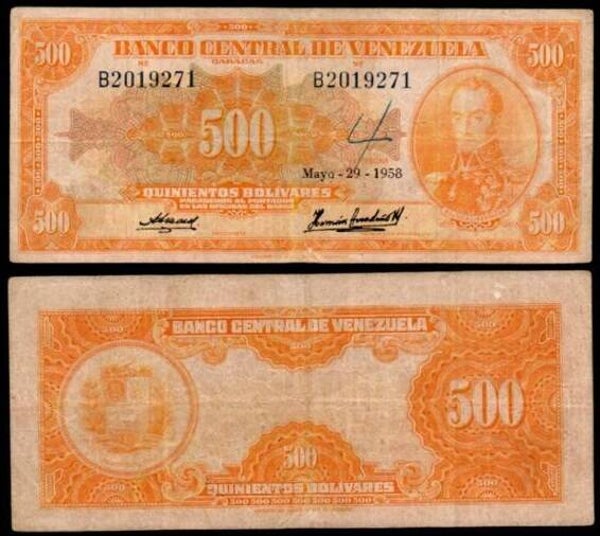 Venezuela 500 Bolivares 1958, P-37b Xf