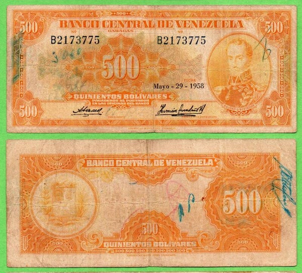 Venezuela 500 Bolivares 1958, P-37b PRefix-B Circ