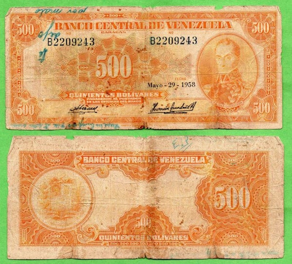 Venezuela 500 Bolivares 1958, P-37b PRefix-B Circ