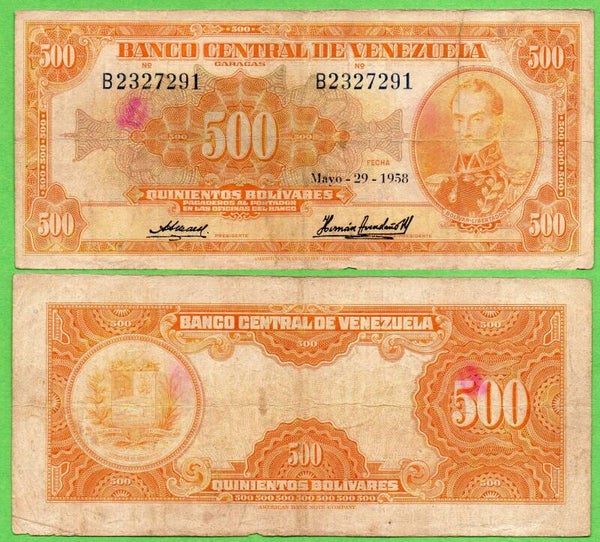 Venezuela 500 Bolivares 1958, P-37b PRefix-B Circ