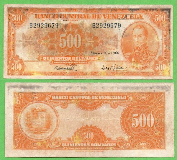Venezuela 500 Bolivares 1966, P-37c PRefix-B XF