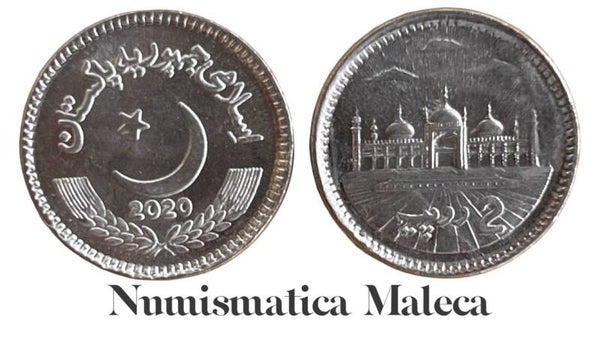 Pakistan 2 Rupes 2020, Km68 Unc
