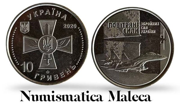 Ucrania 10 Hryven 2020, Km984 Unc