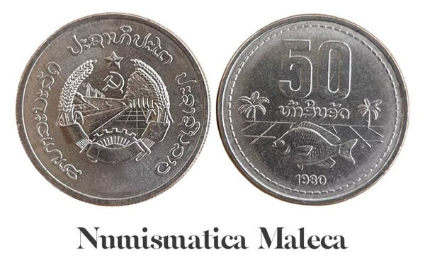 Laos 50 Att 1980, Km24 Unc