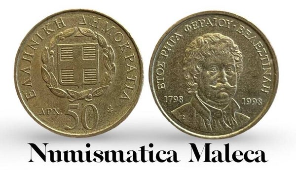 Grecia 50 Dracmas 1998, Km171 VF