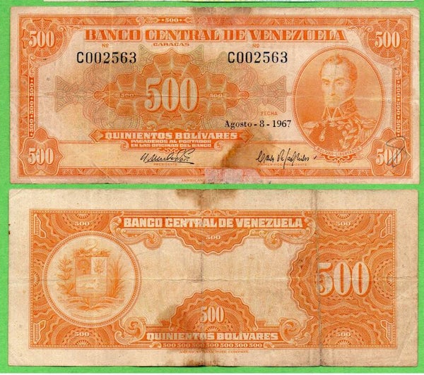 Venezuela 500 Bolivares 1967, P-37c PRefix-C XF