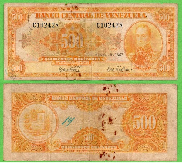 Venezuela 500 Bolivares 1967, P-37c PRefix-C fine