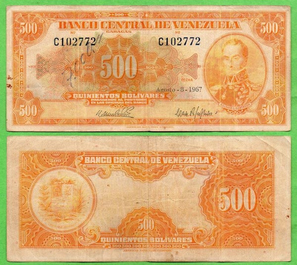 Venezuela 500 Bolivares 1967, P-37c PRefix-C fine