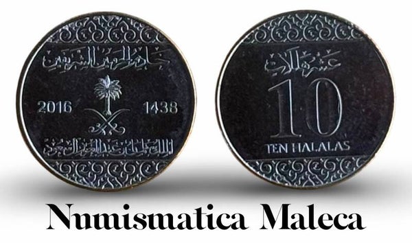 Arabia Saudita 10 Halalas 2016, Km75 Unc