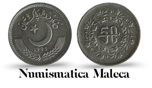 Pakistan 50 Paisa 1995, Km54 Xf