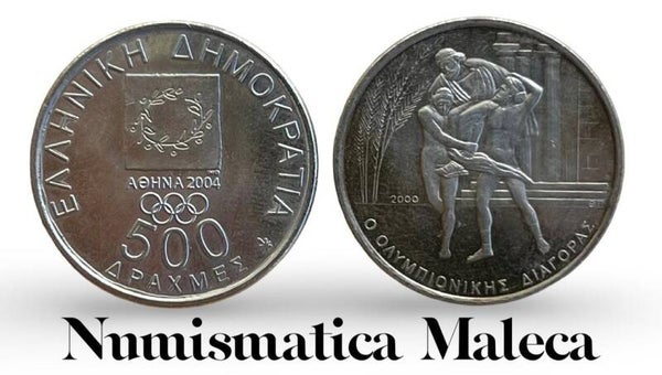 Grecia 500 Dracmas 2004, Km177 Aunc