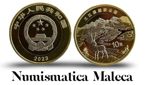 China 10 Yuan 2023, CN2679 Unc