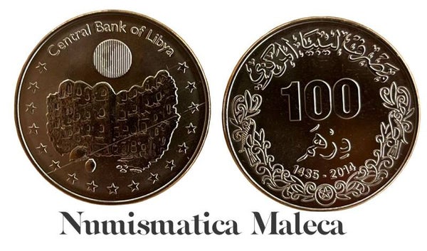 Libya 100 Dirham 2014, Km33 Unc