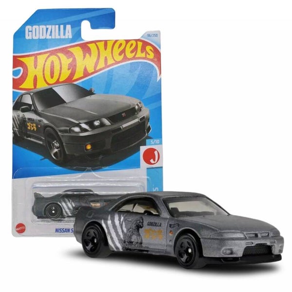 NISSAN SKYLINE GT-R (BCNR33)