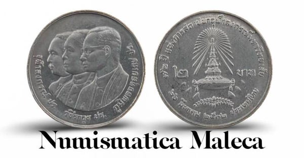 Thailandia 2 Bath 1989, Kmnew Aunc