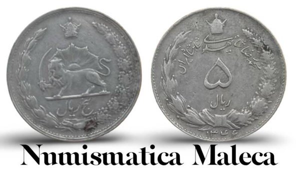 Iran 5 Rials 1967, Km1175a  Fina