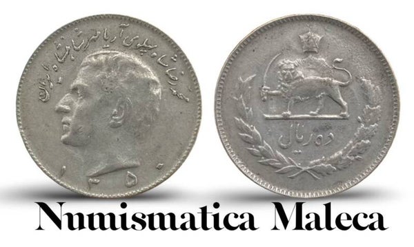 Iran 10 Rials 1971, Km1178 Fina