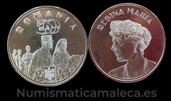 Rumania 50 Bani 2019, (Regina Maria)
