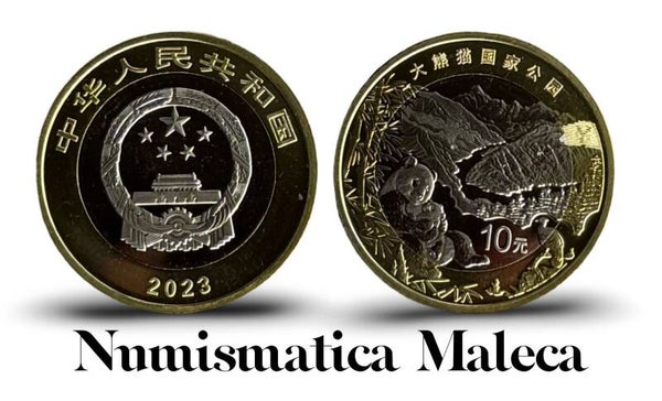 China 10 Yuan 2023, CN2610 Unc