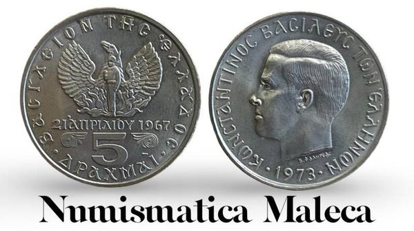 Grecia 5 Dracmas 1973, Km100 VF