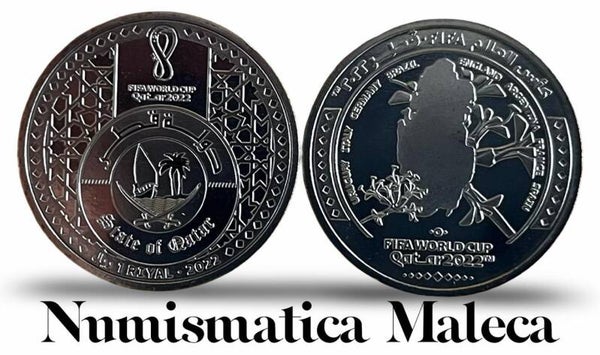 Qatar 1 Riyal 2020, km000123 (Host Country - Qatar)