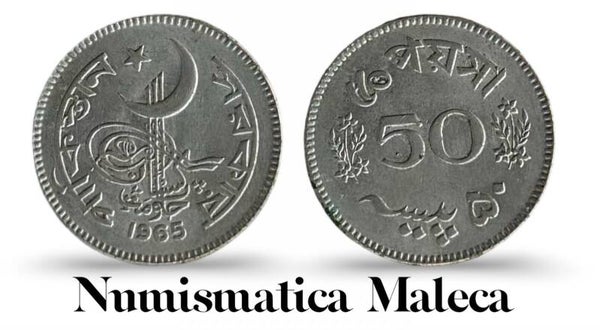 Pakistan 50 Paisa 1965, Km23 XF