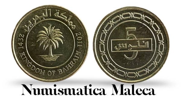Bahrein 5 Fils 2011, Km30.1 Unc
