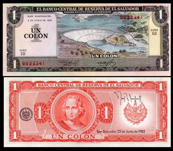 EL SALVADOR 1 COLON 1982, P-133 PREFIX-GD UNC