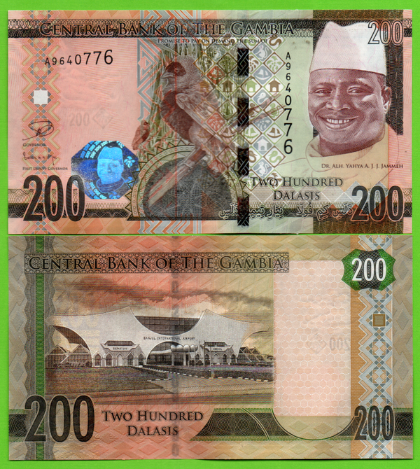 Gambia 200 Dalasis 2015, P-36 Unc