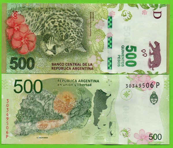 Argentina 500 Pesos 2016, P-365 Unc
