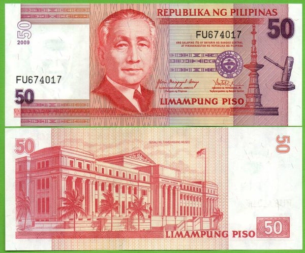 Filipinas 50 Piso 2009, P-193b Unc