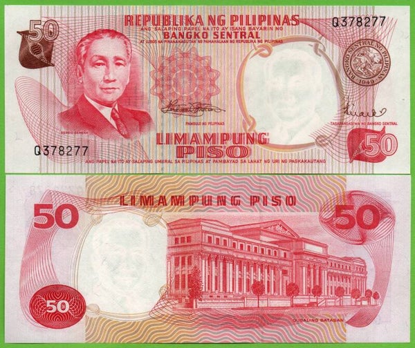 Filipinas 50 Piso 1970, P-151a Unc