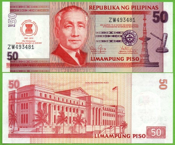 Filipinas 50 Piso 2012, P-211a Unc