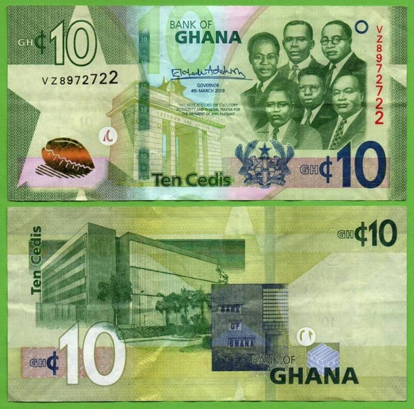 Ghana 10 Cedis 2019, P-47 Xf