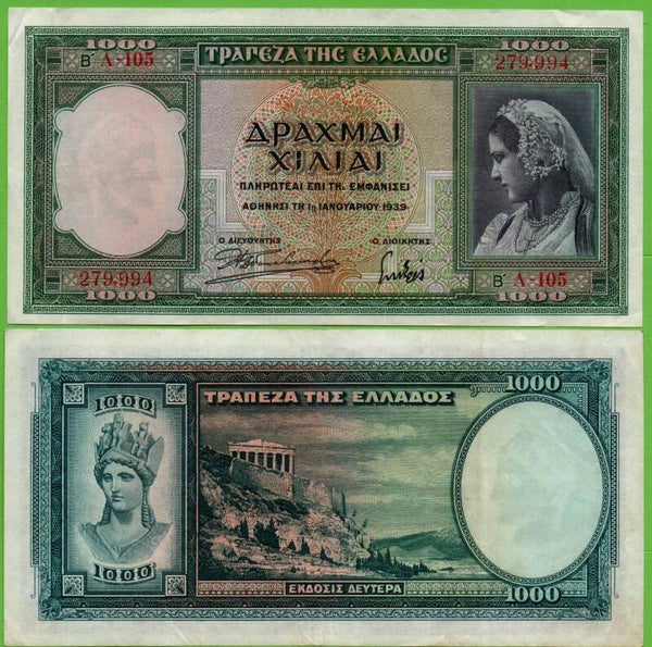 Grecia 1000 Dracmai 1939, P-110 Au
