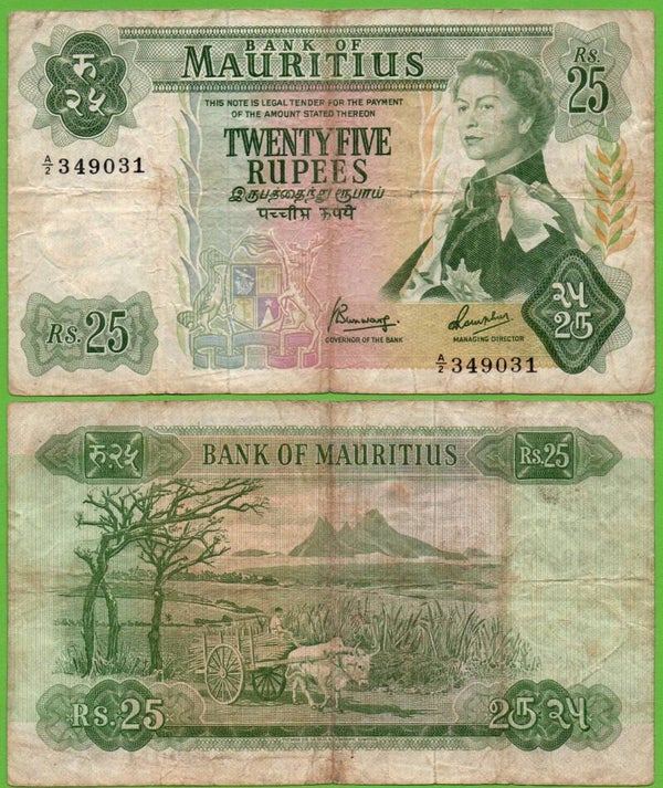 Mauritius 25 Rupees 1967, P-32 Fina