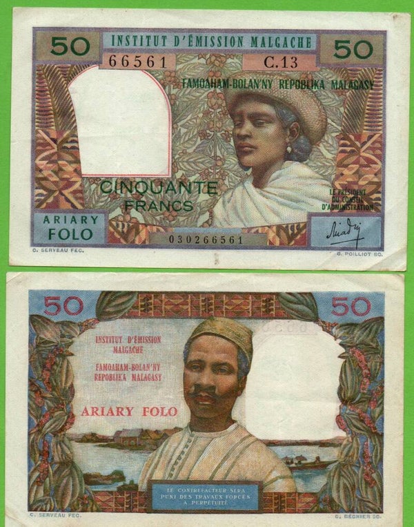 Madagascar 50 Francs 1969, P-61(1) AU