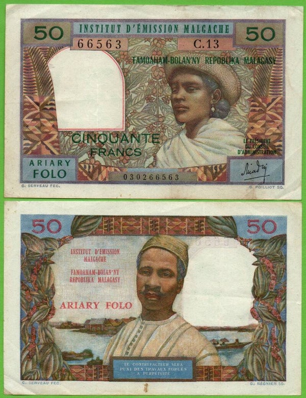 Madagascar 50 Francs 1969, P-61(1) Au
