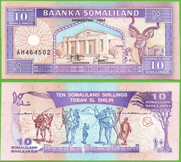 Somaliland 10 Shilling 1994, P-2a Unc
