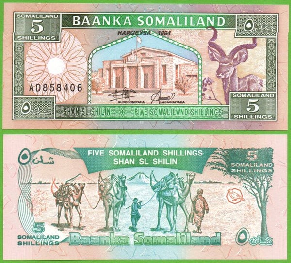 Somaliland 5 Shilling 1994, P-1 Unc