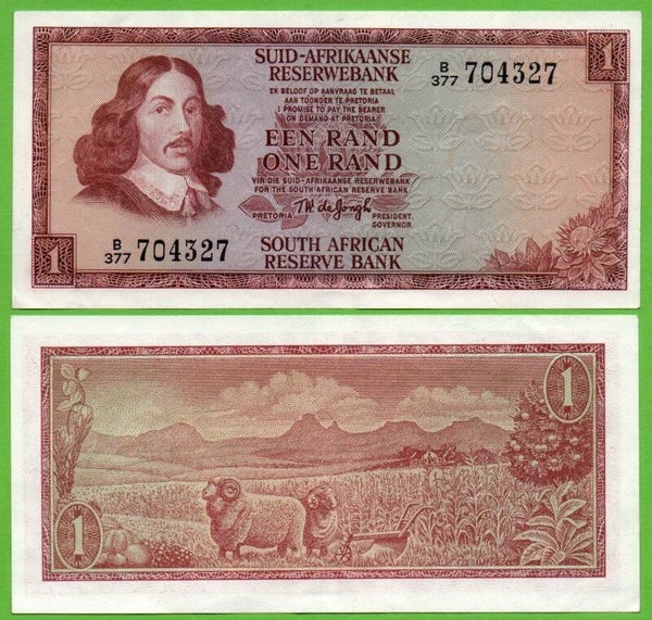 South Africa 1 Rand 1966, P-110b AUnc