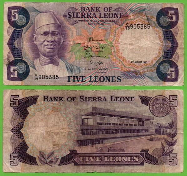 Sierra Leona 5 Leones 1985, P-7 Raro XF